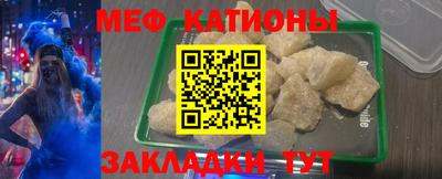 индика Нягань