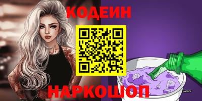 индика Нягань