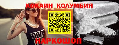 a pvp Обнинск