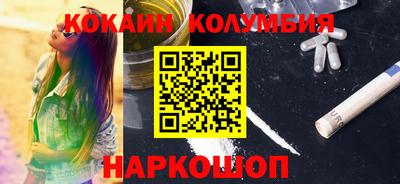 a pvp Обнинск