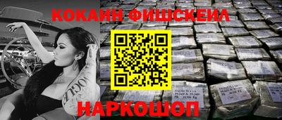 a pvp Обнинск