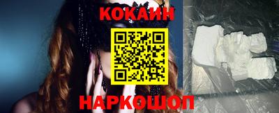 индика Нягань