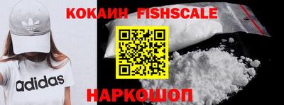 индика Нягань