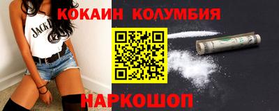 индика Нягань