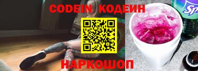 a pvp Обнинск