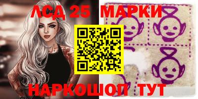 мефедрон VHQ Обь