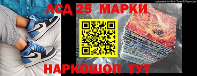 индика Нягань