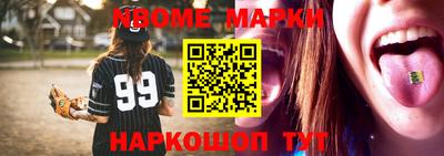 a pvp Обнинск