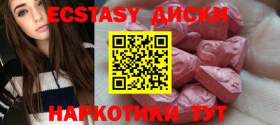 индика Нягань
