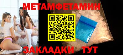 индика Нягань