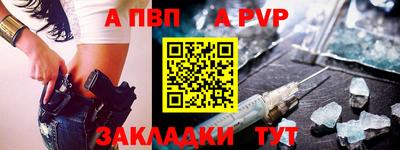 индика Нягань