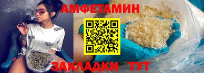 a pvp Обнинск