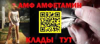 индика Нягань