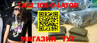 индика Нягань