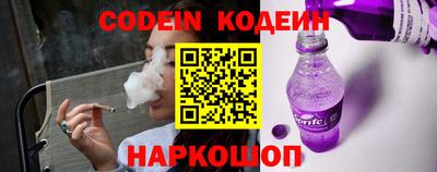 индика Нягань
