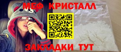a pvp Обнинск
