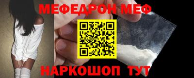 a pvp Обнинск