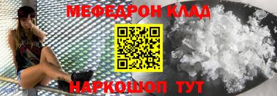 индика Нягань